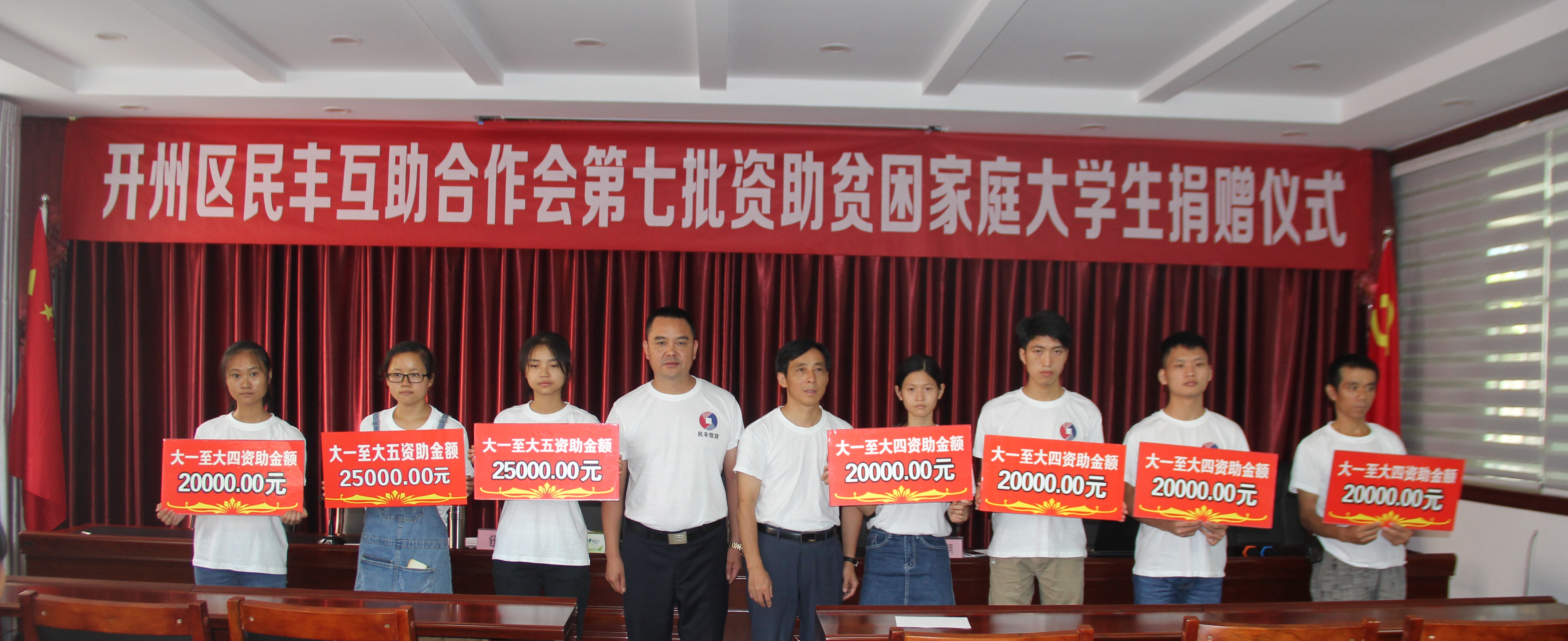 2017��򱨵�ʮһ��